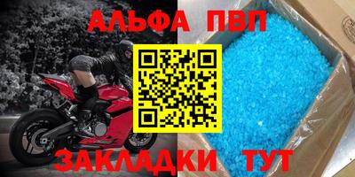 не бодяженный Краснодар