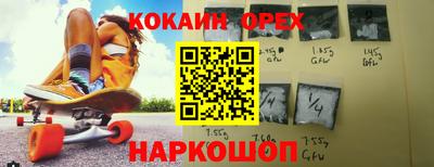 не бодяженный Краснодар