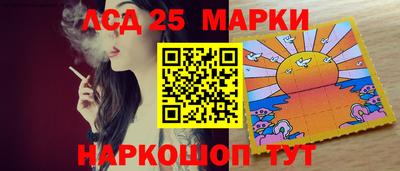 не бодяженный Краснодар