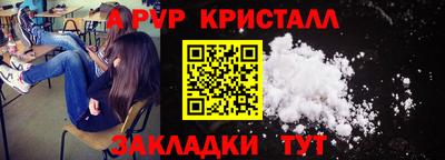 не бодяженный Краснодар