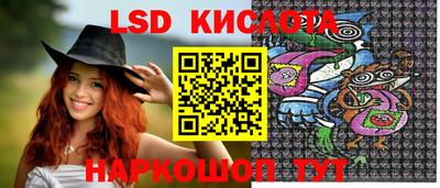 не бодяженный Краснодар