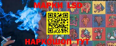 mdma Краснознаменск