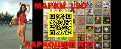 героин Кулебаки