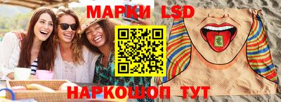 не бодяженный Краснодар