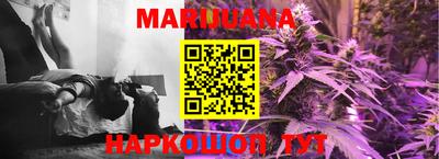 mdma Краснознаменск
