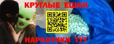 не бодяженный Краснодар