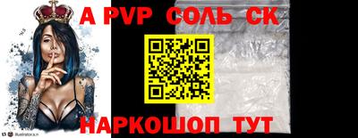 не бодяженный Краснодар