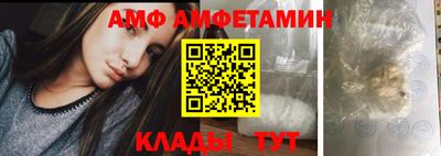 не бодяженный Краснодар