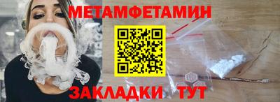 не бодяженный Краснодар