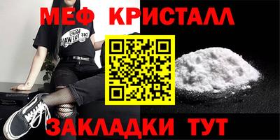 не бодяженный Краснодар