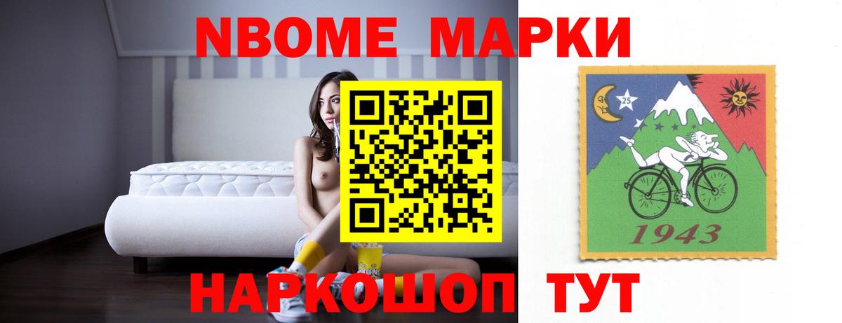 МЕГА маркетплейс  LSD-25 экстази кислота  Когалым  Вход с VPN  LSD-25 экстази ecstasy 